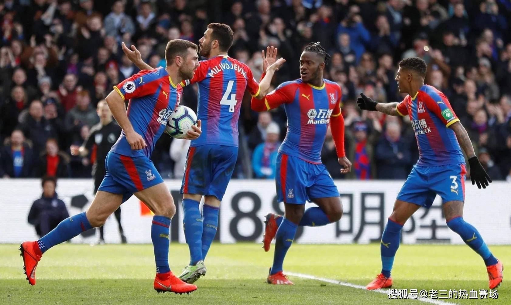 过程中强调 过程中强调