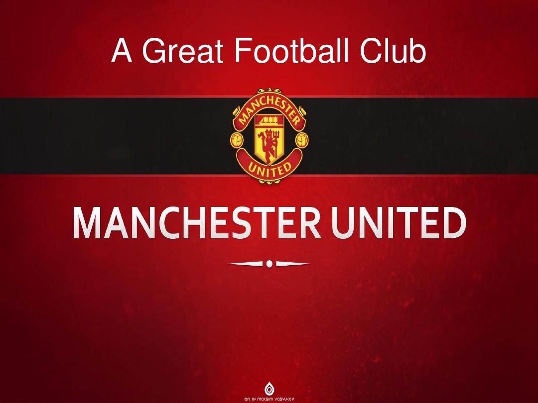 实现自我造 实现自我造